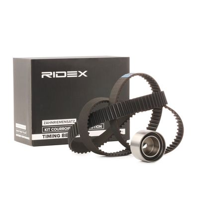 комплект ангренажен ремък RIDEX 307T0339
