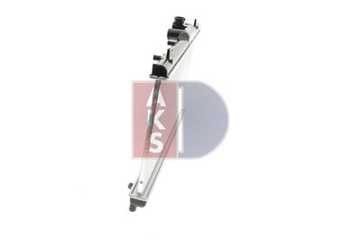KüHLER MOTORKüHLUNG AKS DASIS 350051N 3