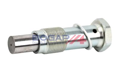 INTINZATOR LANT DISTRIBUTIE