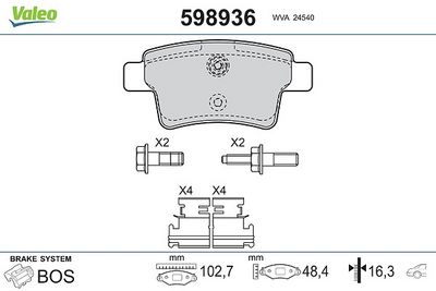комплект спирачно феродо, дискови спирачки VALEO