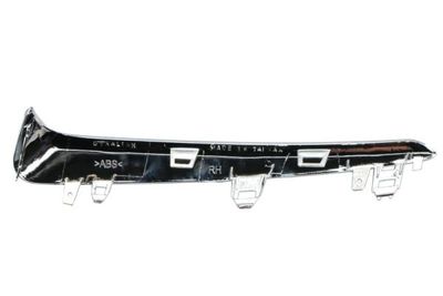 Afdekking voor grille Voor Rechts (Buitenkant, chroom) past: TOYOTA YARIS XP130 04.17-01.20