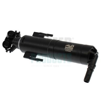 дюза миещо устр., миене на фаровете HOFFER H209021