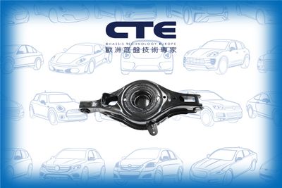CTE CS-368R Рычаг подвески  для MAZDA 6 седан (GH) 1.8 MZR