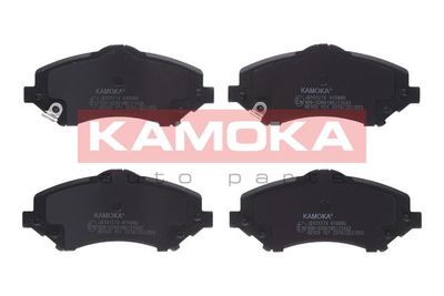 Klocki hamulcowe KAMOKA JQ101274 produkt