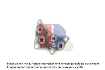 ÖLKüHLER MOTORöL