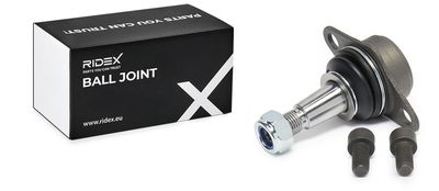 Шарнири RIDEX 2462S0205