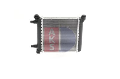 RADIATOR RACIRE MOTOR AKS DASIS 050119N 7