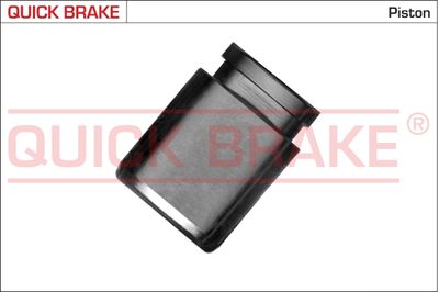 QUICK BRAKE 185042 Ремкомплект тормозного суппорта  для NISSAN JUKE (Ниссан Жуkе)