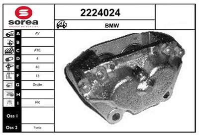 Тормозной суппорт EAI 2224024 для BMW 2500-3.3