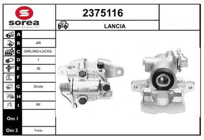 Тормозной суппорт EAI 2375116 для LANCIA GAMMA