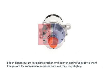 WASSERPUMPE MOTORKüHLUNG