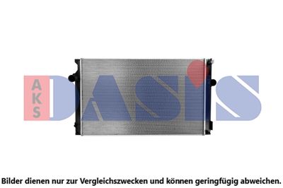 AKS DASIS 210289N Крышка радиатора  для LEXUS NX (Лексус Нx)