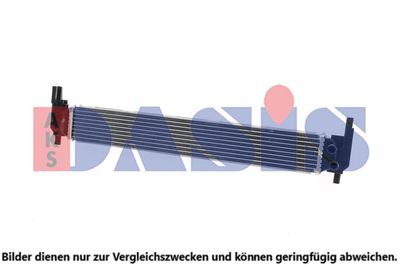 KüHLER MOTORKüHLUNG