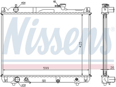 Radiator, engine cooling 64194A