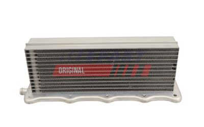RADIATOR TEMPERATURA SCAZUTA INTERCOOLER