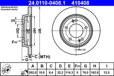 Тормозной диск ATE 24.0110-0408.1 для HYUNDAI IONIQ