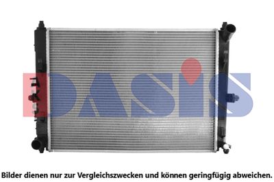 Радиатор, охлаждение двигателя AKS DASIS 110096N для MAZDA MX-5