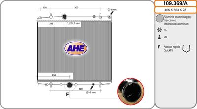 AHE 109.369/A Радиатор охлаждения двигателя для FIAT ULYSSE