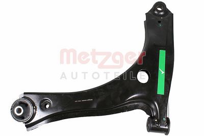 BRAT SUSPENSIE ROATA