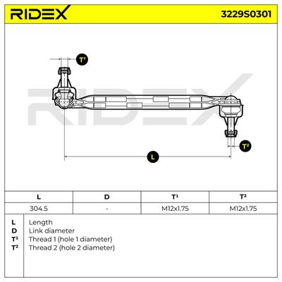 биалета RIDEX 3229S0301