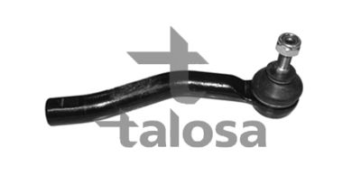 Skersinės vairo trauklės galas