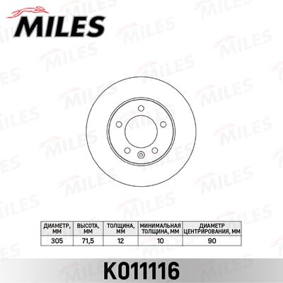 Тормозной диск MILES K011116 для RENAULT MASTER