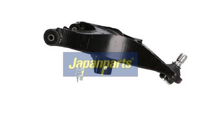 Brazo oscilante, suspensión de ruedas JAPANPARTS BS-167L, foto 3