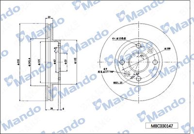MANDO MBC030147 Тормозные диски MANDO для KIA RIO
