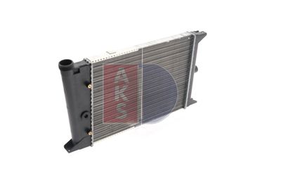 KüHLER MOTORKüHLUNG AKS DASIS 040200N 5
