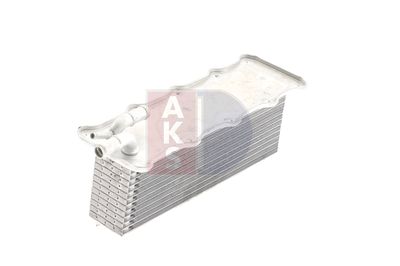 LADELUFTKüHLER AKS DASIS 047041N 5