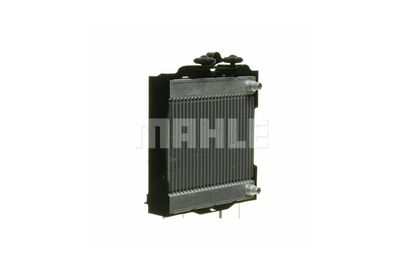 RADIATOR RACIRE MOTOR MAHLE CR923000P 41