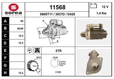 Стартер EAI 11568 для BEDFORD BLITZ
