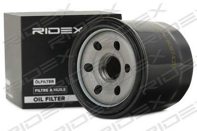RIDEX 7O0053 Масляный фильтр  для CHERY  (Чери Qq)