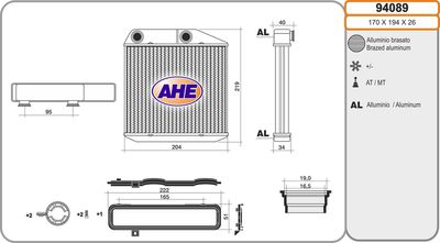 AHE 94089 Радиатор печки  для FIAT 500L (Фиат 500л)
