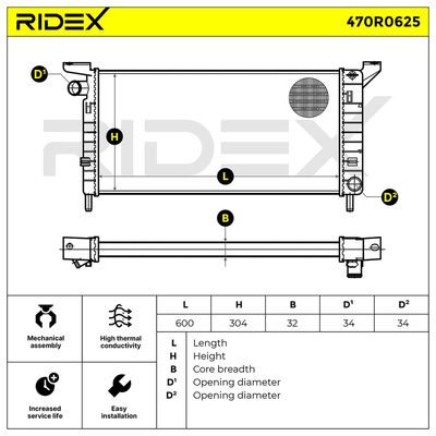 радиатор, охлаждане на двигателя RIDEX 470R0625