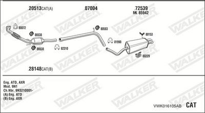 Изпускателна система WALKER VWK016105AB