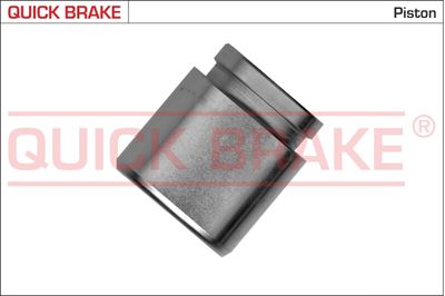 QUICK BRAKE 185009 Ремкомплект тормозного суппорта  для RENAULT KOLEOS (Рено Kолеос)