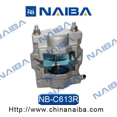 Zacisk hamulca CALIPERE+ NAIBA C613R