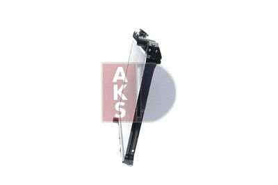 KüHLER MOTORKüHLUNG AKS DASIS 070290N 3