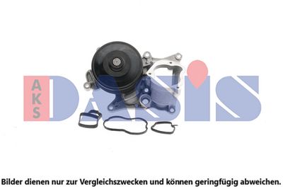 WASSERPUMPE MOTORKüHLUNG