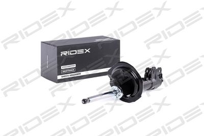 Амортизатор RIDEX 854S0188 для MITSUBISHI OUTLANDER