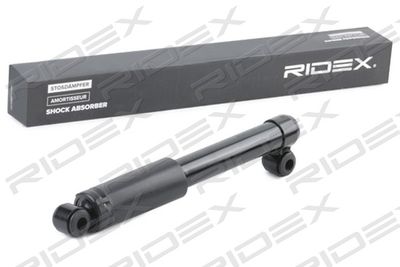 Амортизатор RIDEX 854S1129 для SEAT PANDA