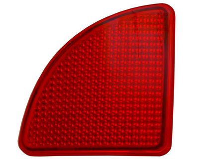 Рефлектор A.Z. Meisterteile AZMT-45-070-1014