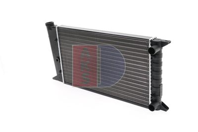 Радиатор, охлаждение двигателя AKS DASIS 040320N для VW SCIROCCO