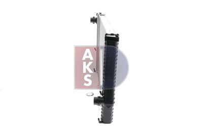 KüHLER MOTORKüHLUNG AKS DASIS 050030N 3