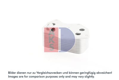 ÖLKüHLER MOTORöL