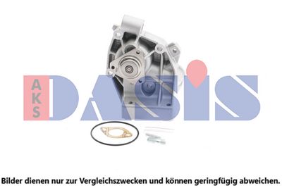 WASSERPUMPE MOTORKüHLUNG