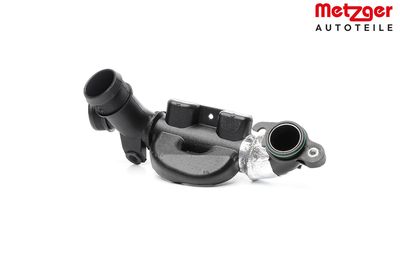 RESONATOR LADELUFTKüHLUNG METZGER AUTOTEILE 2400408 5