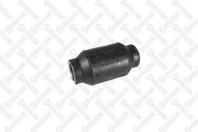 Подвеска, рычаг независимой подвески колеса STELLOX 77-01131-SX для FORD RANGER