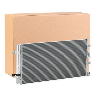 кондензатор, климатизация STARK SKCD-0110333